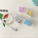 Protetor de Carregador Misto Kit Completo - Imagem 6