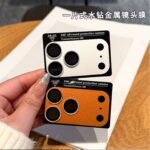 Película de Câmera Strass Inteira 17pro/17promax - Imagem 3