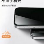 Película de Celular 3D de Vidro Android Motorola - Imagem 6